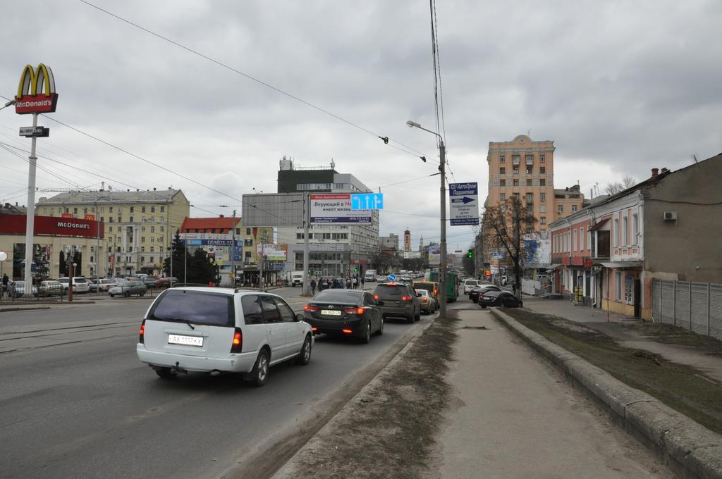 Margo Hotel Kharkiv Bagian luar foto