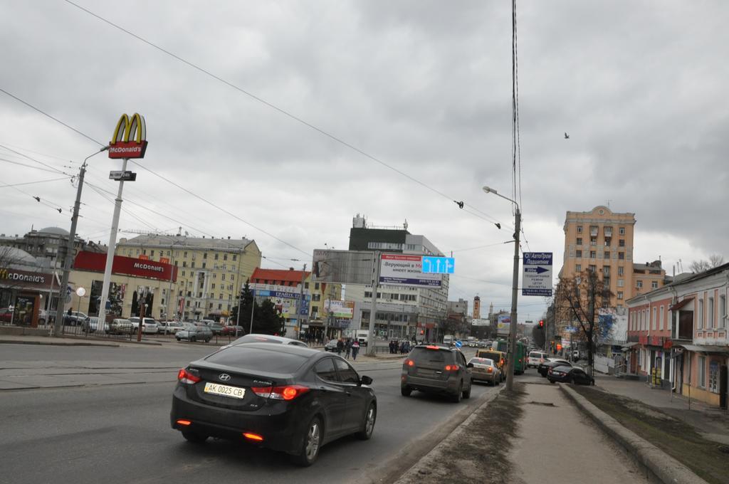Margo Hotel Kharkiv Bagian luar foto